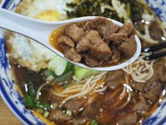 -隆轩面馆(嫩江路店)