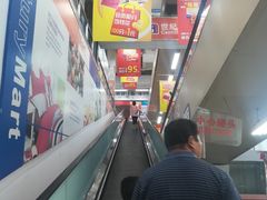 -世纪联华(吴淞店)