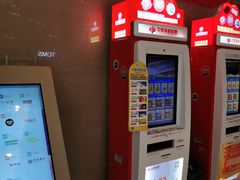 -苏州现代传媒广场商业