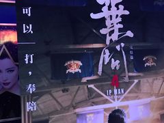 -华美影城(马栏广场店)