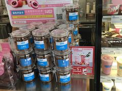 -Blueglass酸奶(财富购物中心店)