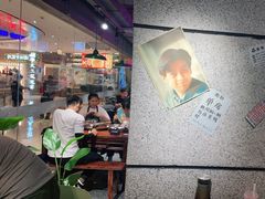 -楠火锅(绿地新都会店)