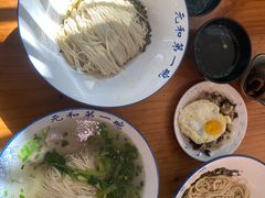 -李公面(星尚邻里店)