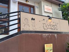 -LOOKA COFFEE(大鹏所城店)