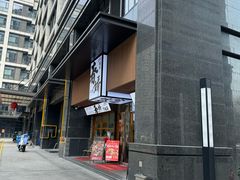 -徐春娇下饭菜(萧山奥体国际村店)