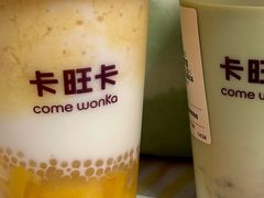 -卡旺卡(马鞍山金鹰店)
