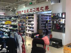 -探路者工厂店(宏福科技园店)