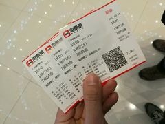 -汇金缪斯影城(八佰伴店)