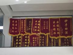 -联合动物医院(光谷诊疗中心)