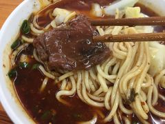 -蒋六十八梯眼镜面(渝中店)