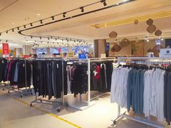 -BIGOFFS 超级折扣(仁恒伊势丹店)