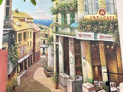 -长春藤咖啡(北园店)
