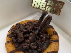 -好利来(清华南门店)