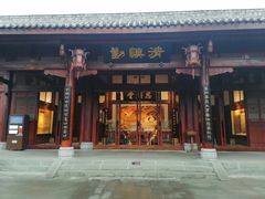 -清代四川贡院