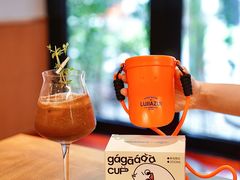 -The Roastery By AllYouWant(福田店)