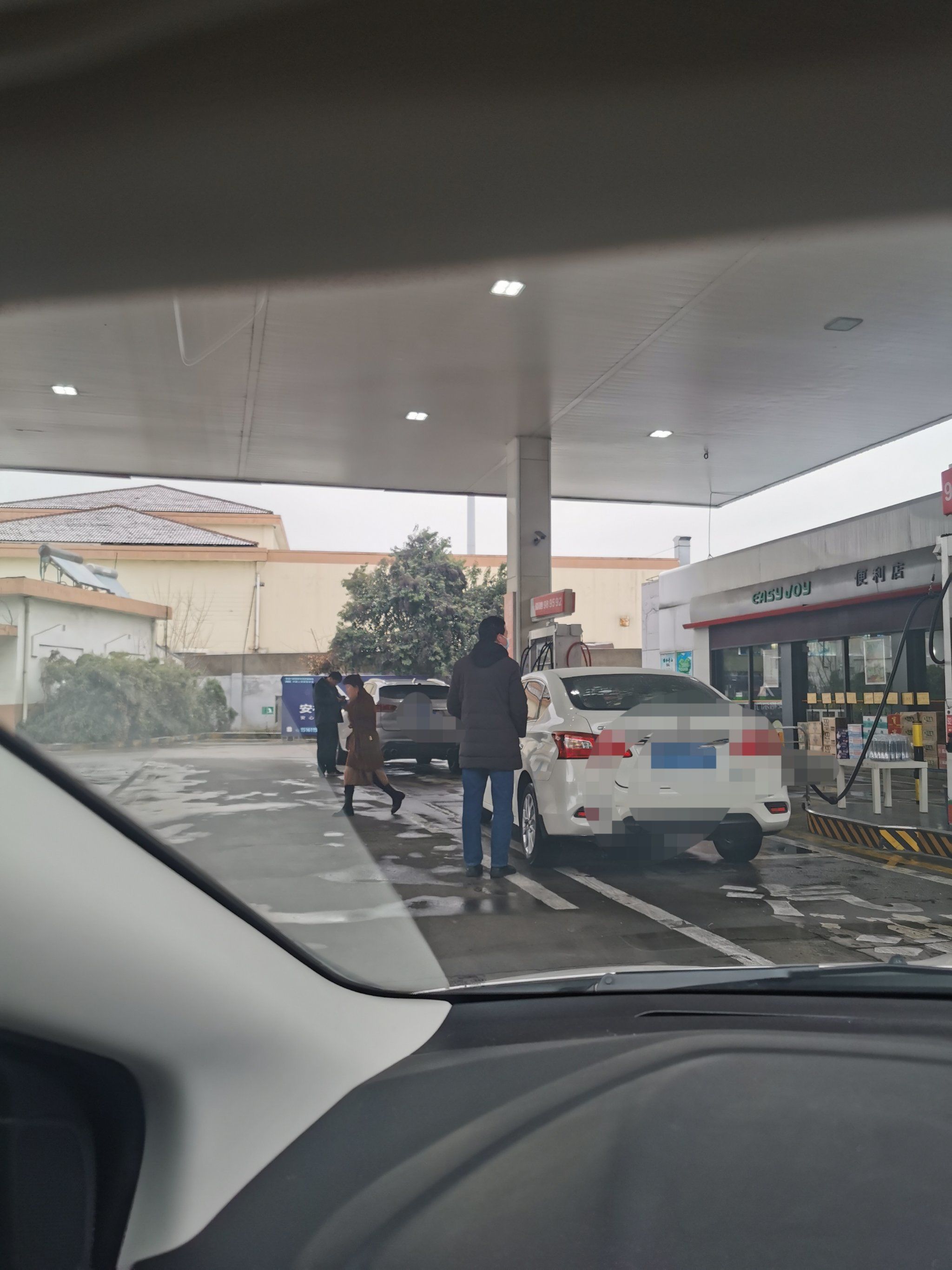 中石化城西加油站