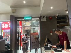 -小泉居(水坑尾店 )