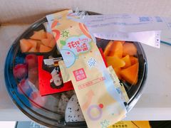 -幸福西饼面包茶饮(车公庙店)