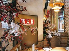 -胖老汉清真餐饮(西御街店)