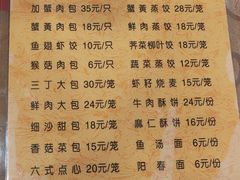 -洪祥大酒店(大庆东路店)