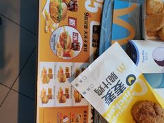 -麦当劳(东石东一路店)