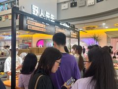 -野人先生Gelato(上海长宁龙之梦店)