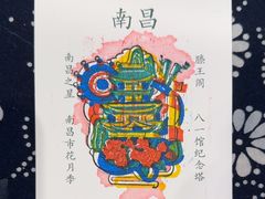 -KUNCHA鲲茶·江西制茶(铜锣湾店)
