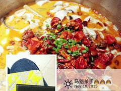 -江南鱼捞(北仑银泰城店)