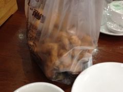 -王阿姨文昌油赞子(府桥街店)