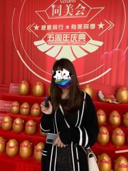 -上海玫瑰医疗美容医院