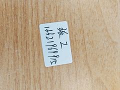 -电脑移动硬盘维修数据恢复西数wd希捷