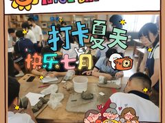 -昂立青少儿成长中心(宝山万达校区)