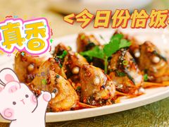 -丰尔粥食·顺德鱼生·干蒸排骨顺德菜(大良分店)
