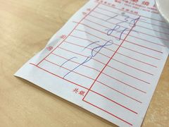 -一乐烧鹅(中环店)