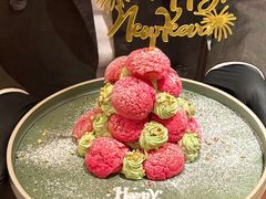 -泰漾Yang Aroi(静安嘉里中心店)