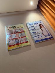 -海峡医疗美容医院