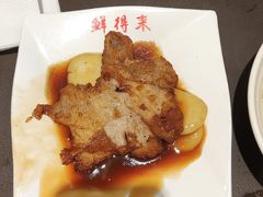 -鲜得来排骨年糕(即墨路店)