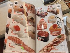 -三月居酒屋(青年大街店)