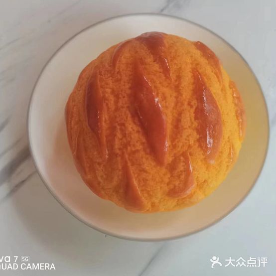 港隆菠萝包(万宁店)
