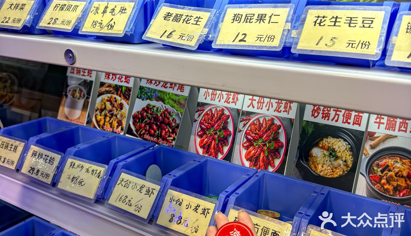 人生建议:来天津奥城逛烧烤自助大排档！！！