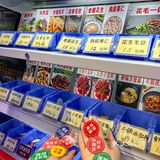 人生建议:来天津奥城逛烧烤自助大排档！！！