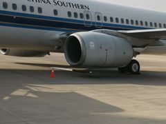 -太原武宿国际机场