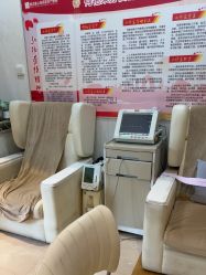 -玛丽亚妇产医院