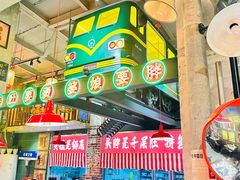 -江北北火锅馆·公路夜市(魏公村店)