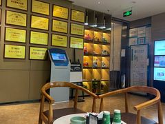 -金色印象·4K影院式足体养生(杨家坪西郊店)
