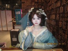 -长安大牌档之上元灯会(南大街店)