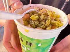 -正宁路小吃夜市