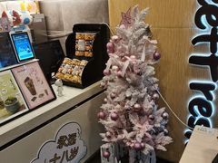 -鲜芋仙(苏州干将店)