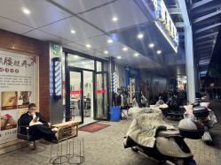 -青霖·飘逸造型