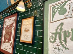 -Pie Bird(新闸路店)